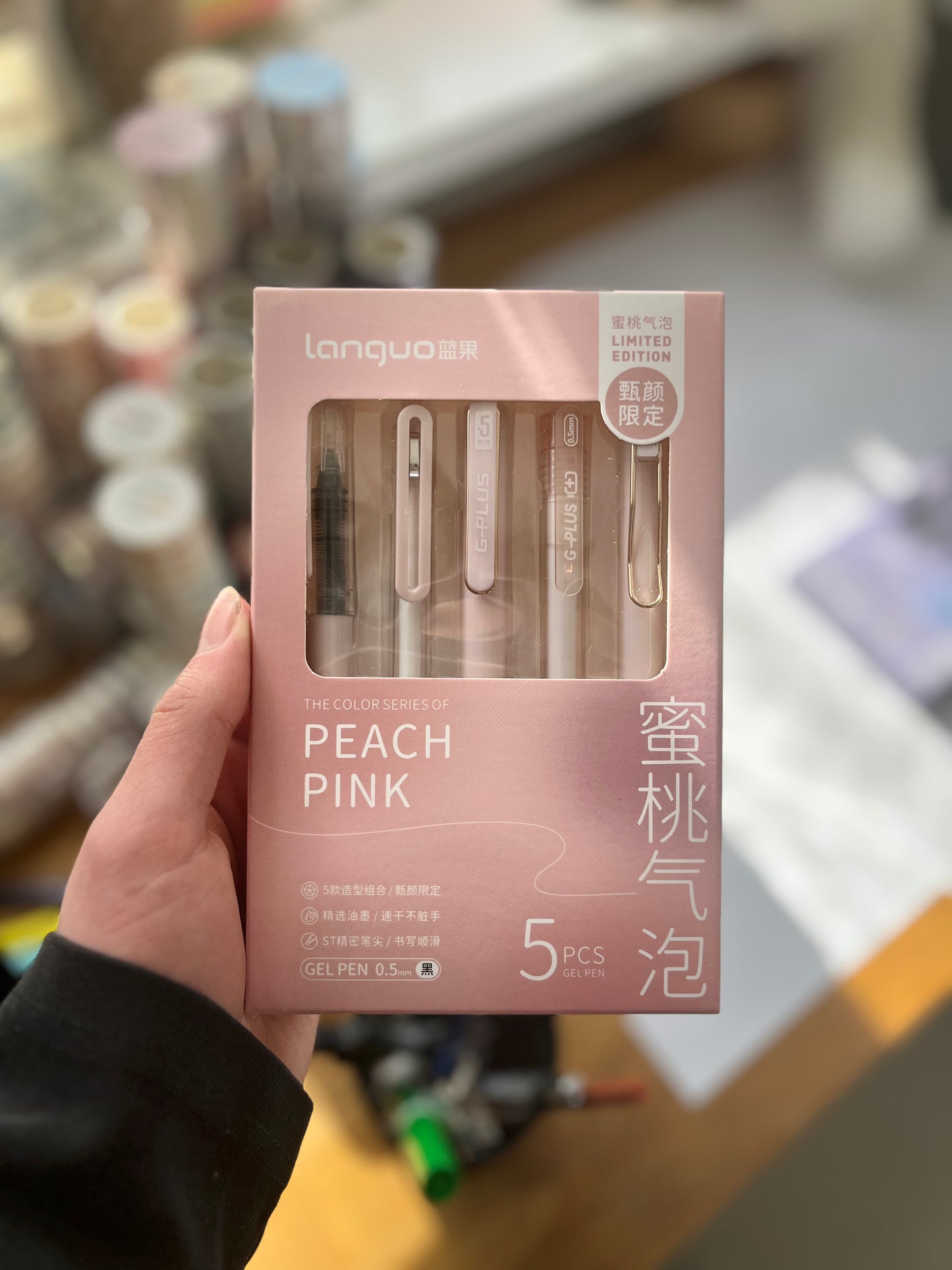 Soft pastel coloured Gel Pens 0.5mm